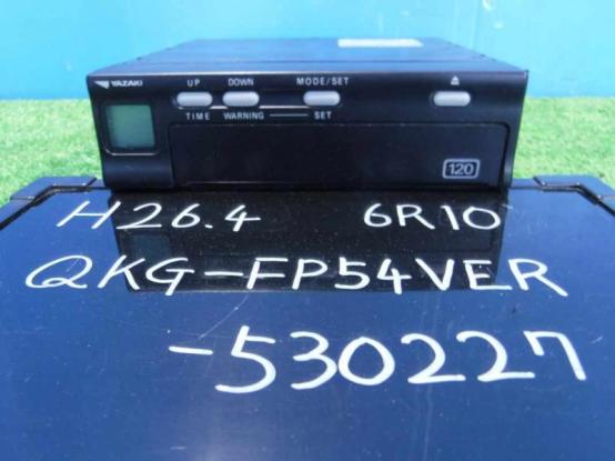   MITSUBISHI FUSO SUPERGREAT QKG-FP54VER