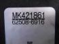   MITSUBISHI FUSO SUPERGREAT-02