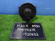 Parts MITSUBISHI FUSO　FIGHTER　