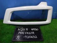 Parts MITSUBISHI FUSO　FIGHTER　