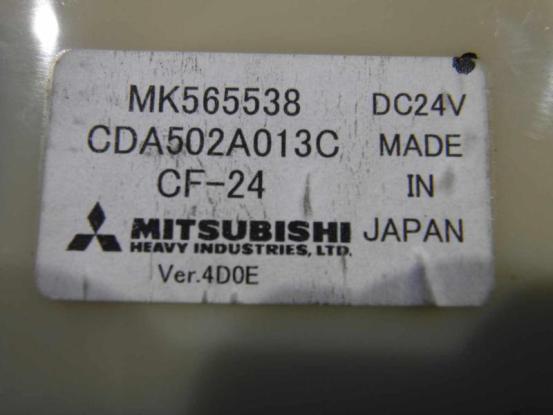   MITSUBISHI FUSO  QKG-FU54VZ