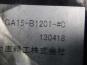   MITSUBISHI FUSO SUPER GREAT-03