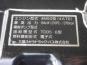   MITSUBISHI FUSO FIGHTER-18