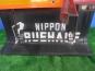   NISSAN DIESL BIGTHUMB-03