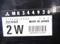   MITSUBISHI FUSO FIGHTER-02