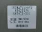   MITSUBISHI FUSO SUPERGREAT-02