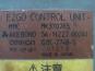   MITSUBISHI FUSO SUPERGREAT-02