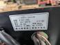 &nbsp;&nbsp;ISUZU&nbsp;-12