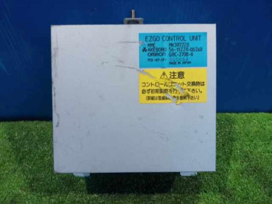   MITSUBISHI FUSO CANTER PDG-FE73DY