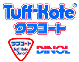 Tuff-Kote タフコート