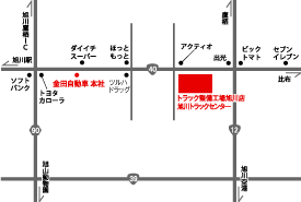 ㈱金田自動車 大型事業部　㈲カネタ 旭川トラックセンタ―