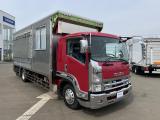 中古トラック 家畜運搬車　フォワード　
