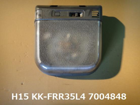 ルームランプ　いすゞ　フォワード　KK-FRR35L4　[P11934]