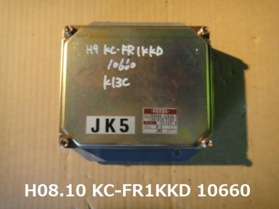 ECU　エンジンコンピューター　　日野　プロフィア　KC-FR1KKD　[P12177]