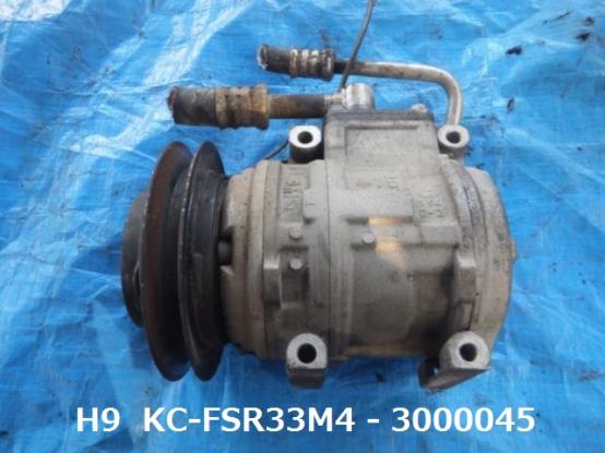 エアコンコンプレッサー　いすゞ　フォワード　KC-FSR33M4　[P13496]