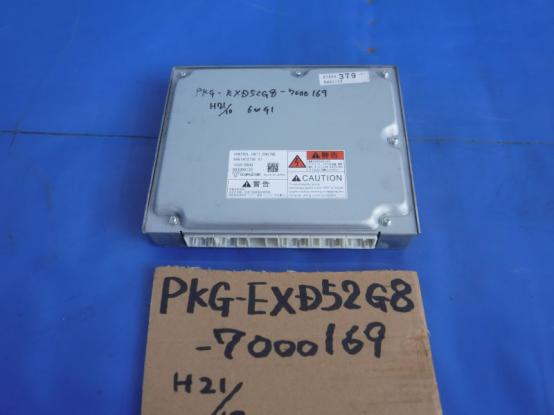 ECU　エンジンコンピューター　　いすゞ　ギガ　PKG-EXD52G8　[P17796]