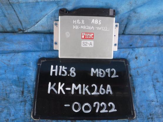 ABSコントロールユニット　日産UD　コンドル　KK-MK26A　[P18759]