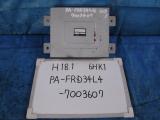 中古トラック部品 フォワード　