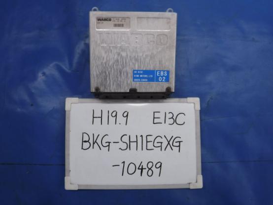 ABSコントロールユニット　日野　プロフィア　BKG-SH1EGXG　[P19149]