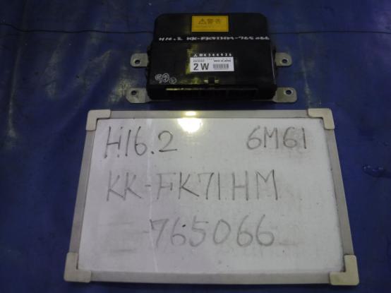 ABSコントロールユニット　三菱ふそう　ファイター　　KK-FK71HM　[P20518]