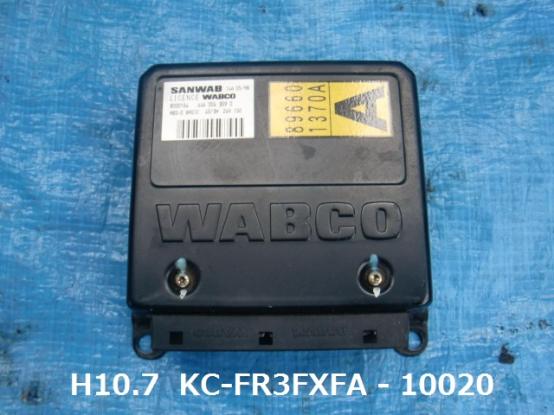 ABSコントロールユニット　日野　プロフィア　KC-FR1FWC　[P20824]