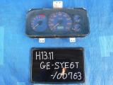 中古トラック部品 タイタンダッシュ　