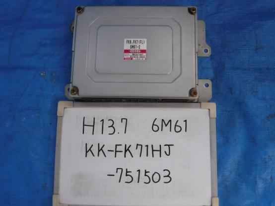 ECU　エンジンコンピューター　三菱ふそう　ファイター　KK-FK71HJ　[P22482]