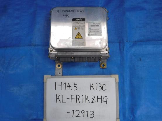 ECU　エンジンコンピューター　日野　プロフィア　KL-FR1KZHG　[P22536]