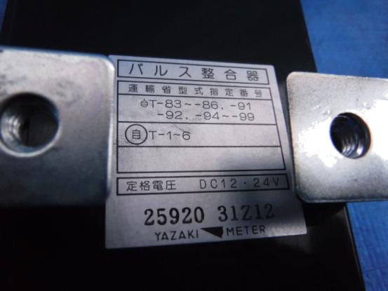 パルス整合器　日産UD　コンドル　BDG-MK36C　[P22664]