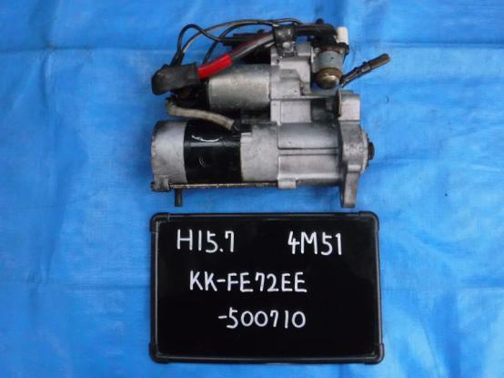 セルモーター　三菱ふそう　キャンター　KK-FE72EE　[P22727]