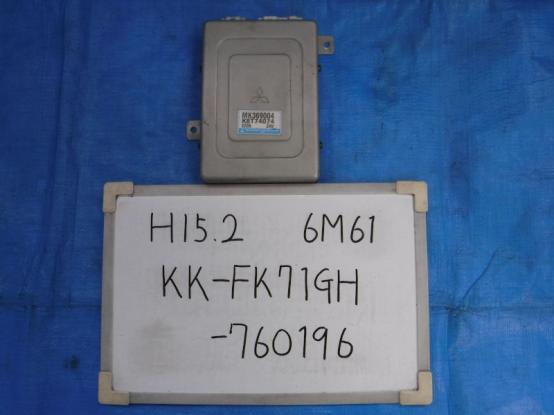 	マルチバーパスコントロールユニット　三菱ふそう　ファイター　　KK-FK71GH　[P22766]