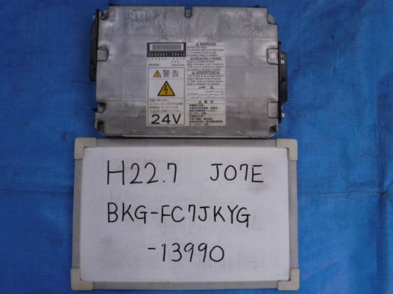 ECU　エンジンコンピューター　日野　レンジャー　BKG-FC7JKYG　[P22799]