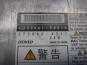ECU　エンジンコンピューター　日野　プロフィア-04