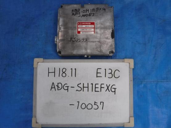 RSアシストコントロールユニット　日野　プロフィア　ADG-SH1EFXG　[P22846]