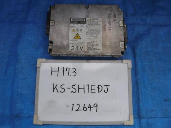 ECU　エンジンコンピューター　日野　プロフィア　KS-SH1EDJ　[P23236]