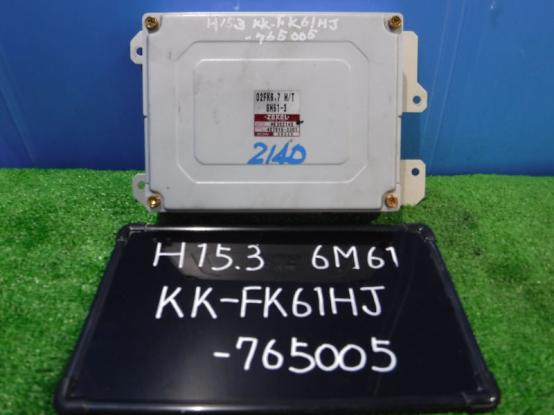 ECU　エンジンコンピューター　三菱ふそう　ファイター　KK-FK61HJ　[P24057]