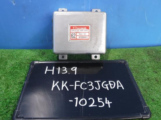 ECU　エンジンコンピューター　日野　レンジャー　KK-FC3JGDA　[P24791]