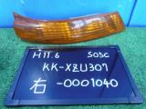 中古トラック部品 ダイナ　
