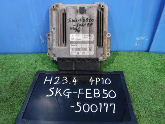 ECU　エンジンコンピューター　三菱ふそう　キャンター　SKG-FEB50　[P25631]