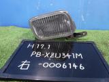 中古トラック部品 デュトロ　