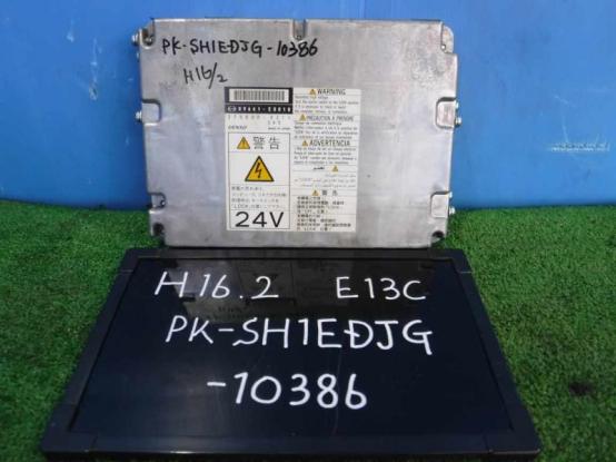 ECU　エンジンコンピューター　日野　プロフィア　PK-SH1EDJG　[P25672]