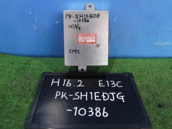 エアサスコントロールユニット　日野　プロフィア　PK-SH1EDJG　[P25675]