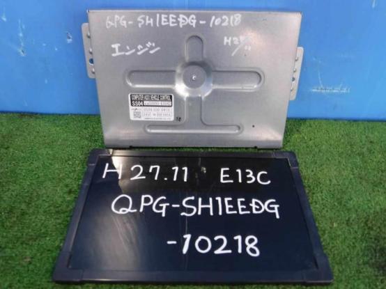ビークルコントロールユニット　日野　プロフィア　QPG-SH1EEDG　[P25703]