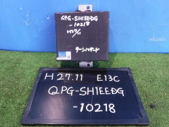 ターンハザードコントロールユニット　日野　プロフィア　QPG-SH1EEDG　[P25707]