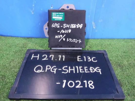 トランスレートコントロールユニット　日野　プロフィア　QPG-SH1EEDG　[P25708]