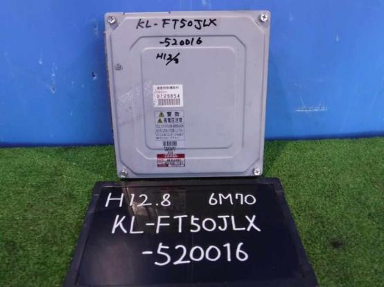 ECU　エンジンコンピューター　三菱ふそう　スーパーグレート　KL-FT50JLX　[P25729]
