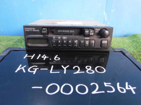 ラジオ　トヨタ　トヨエース　KG-LY280　[P25790]