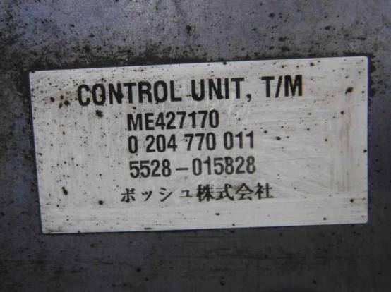 ミッションコントロールユニット　三菱ふそう　キャンター　TPG-FDA00　[P26946]