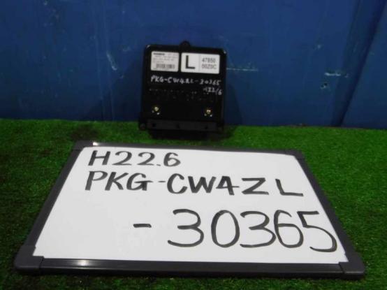 ABSコントロールユニット　日産UD　クオン　PKG-CW4ZL　[P26985]