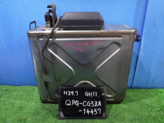 アドブルータンク 日産UD クオン QPG-CG5ZA [P27125] | 中古トラック 